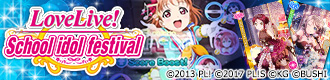Love Live! School idol festival Official Web Site