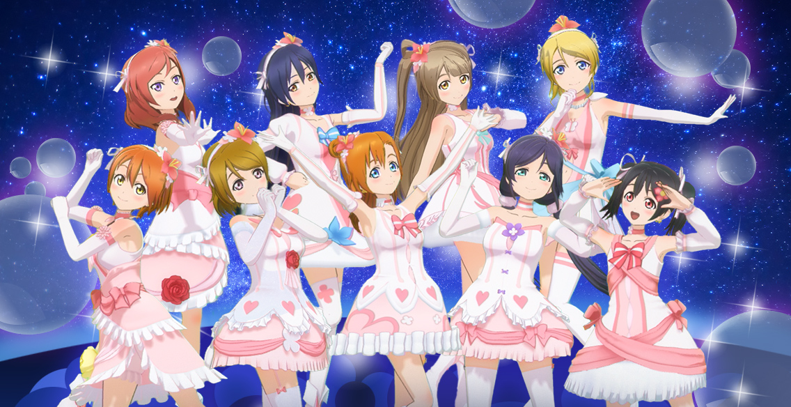 「ラブライブ! School idol project」～Snow halat… ROM/ENG] Snow Halation - by μ's - Love Live! School Idol