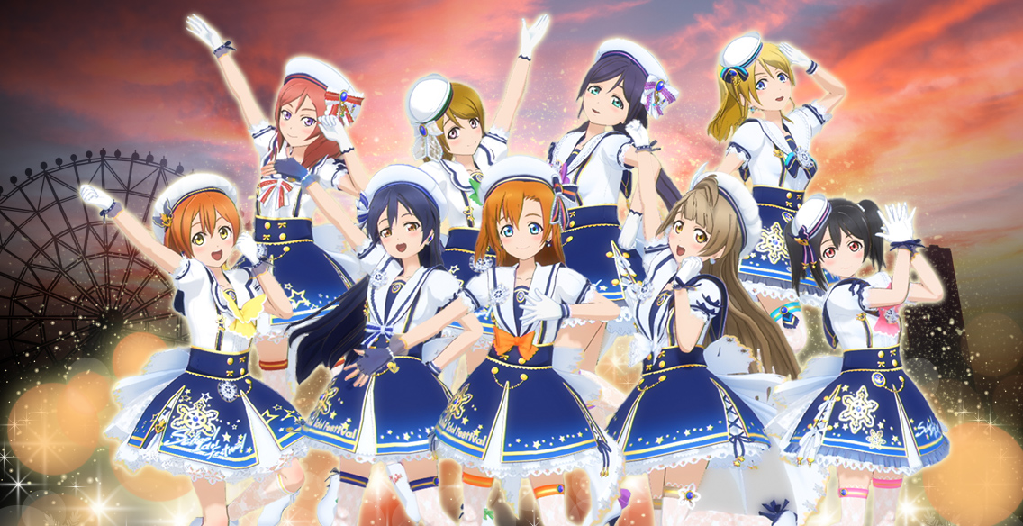 COSTUME PACKS - SONGS & COSTUMES - Love Live! School Idol Festival ...