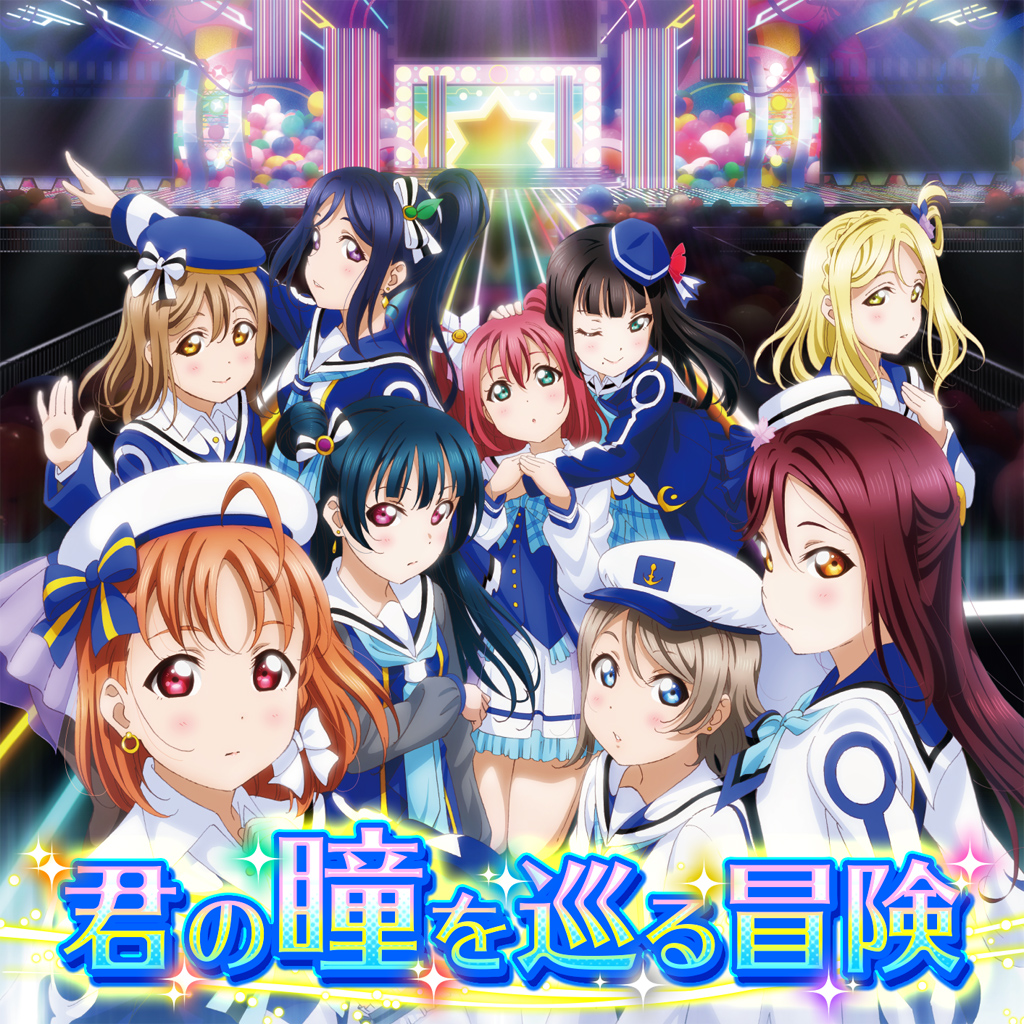 SONGS - SONGS & COSTUMES - Love Live! School Idol Festival ~after ...