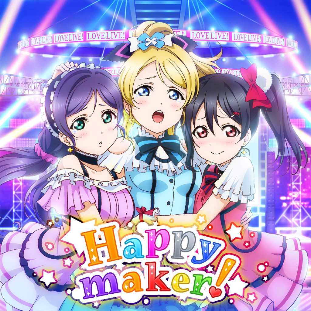 Songs Songs Costumes Love Live School Idol Festival After School Activity Wai Wai Home Meeting Official Web Site Square Enix