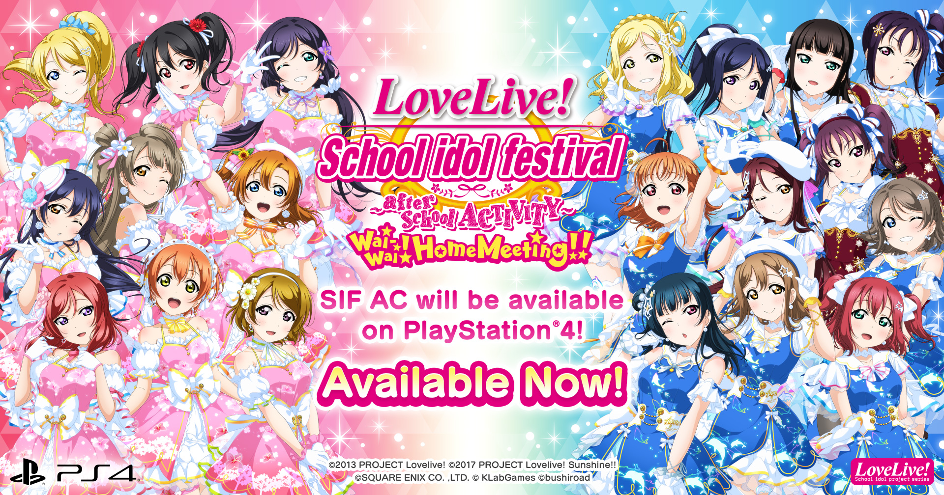 Play Live Show How To Play Love Live School Idol Festival After School Activity Wai Wai Home Meeting Official Web Site Square Enix