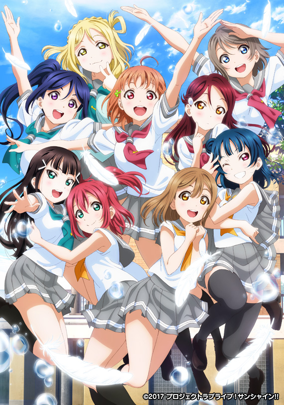 Love Live School Idol Festival After School Activity Wai Wai Home Meeting Official Web Site Square Enix